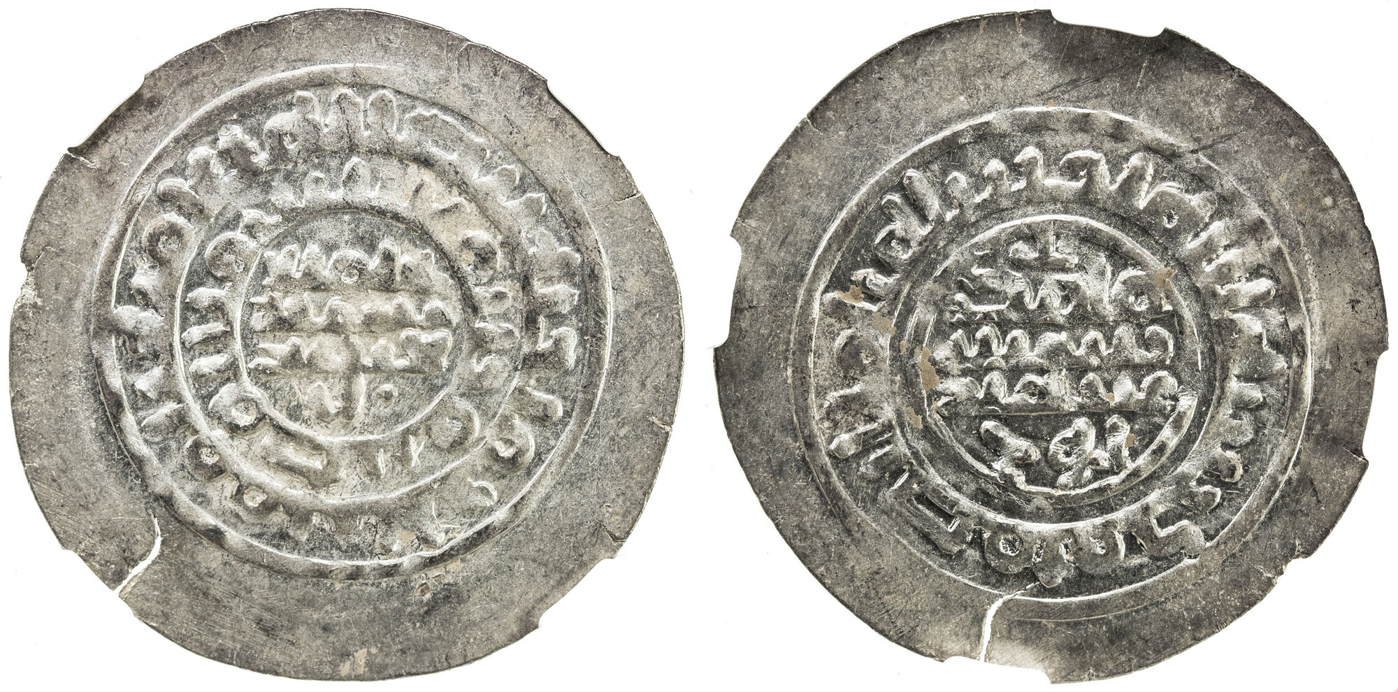 Dirham coin 35245